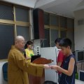 P1140303