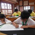 SAM_7002