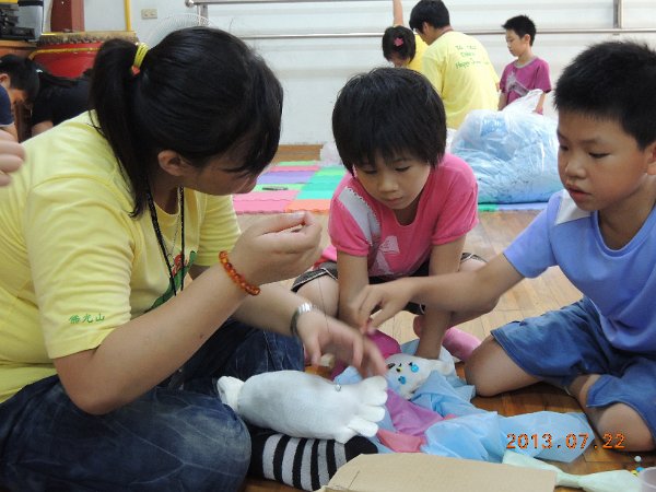 DSCN0766