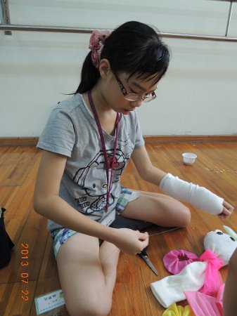 DSCN0771