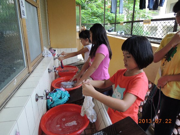 DSCN0822