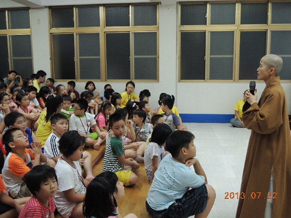 DSCN0859