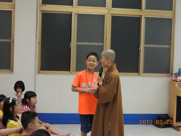 DSCN0873