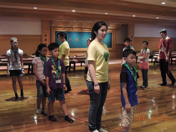 DSCN0883