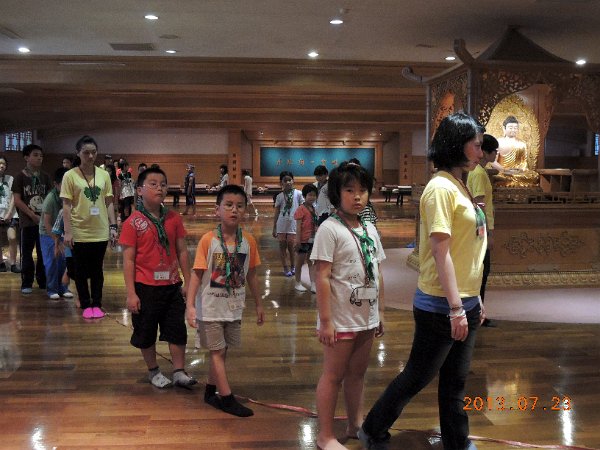 DSCN0905