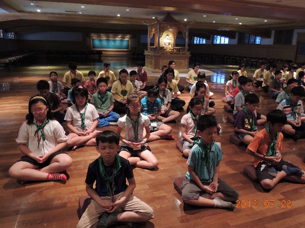 DSCN0922