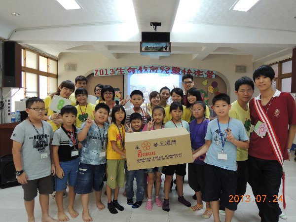 DSCN1076