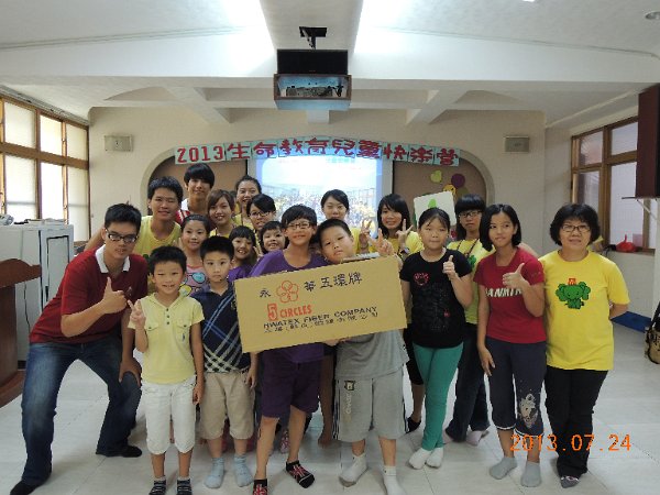 DSCN1079