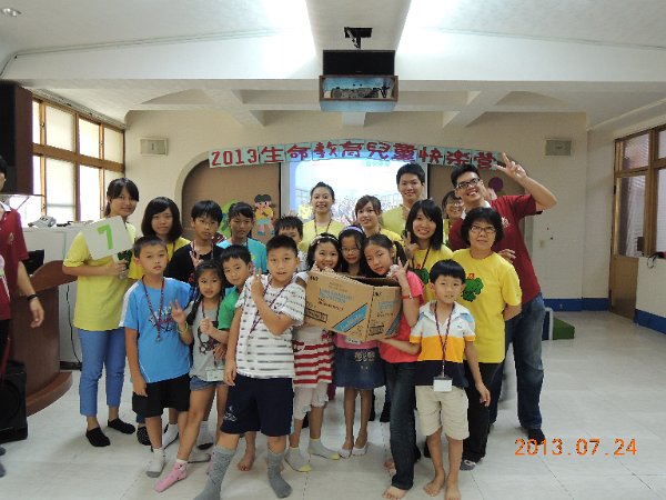 DSCN1082