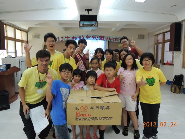 DSCN1091