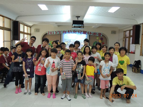 DSCN1123