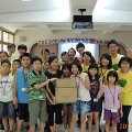 DSCN1067