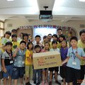 DSCN1076