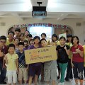 DSCN1079