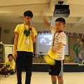 IMG_0045