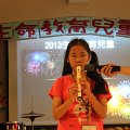 IMG_0195