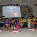 IMG_0320