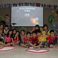 IMG_0328
