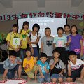 IMG_0334